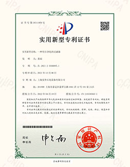 1-230414134630126