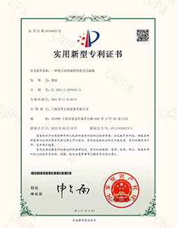 1-23041413493M61