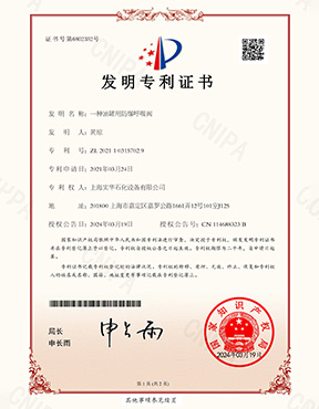 1-250G411392RU
